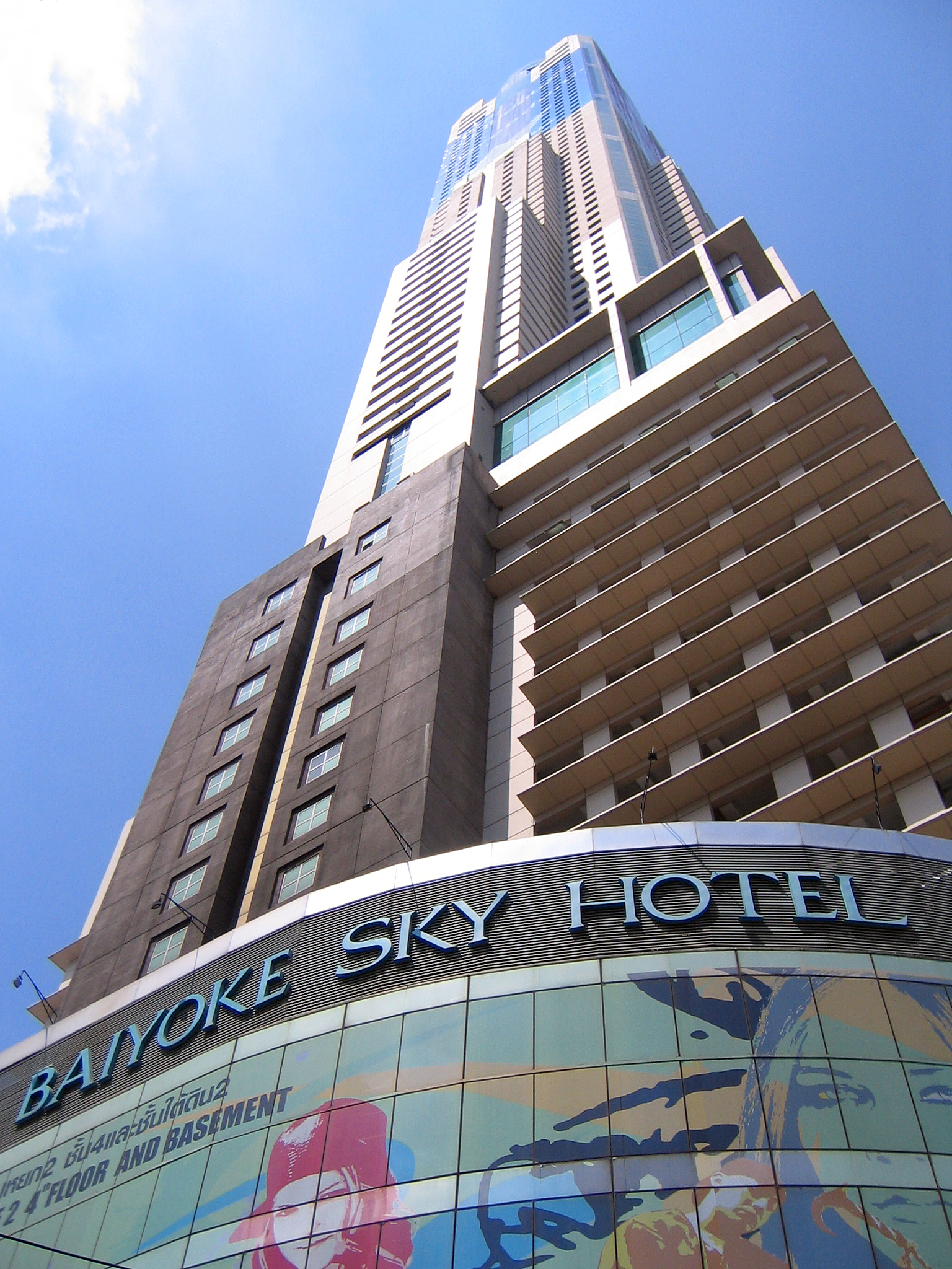 Baiyoke Sky Hotel